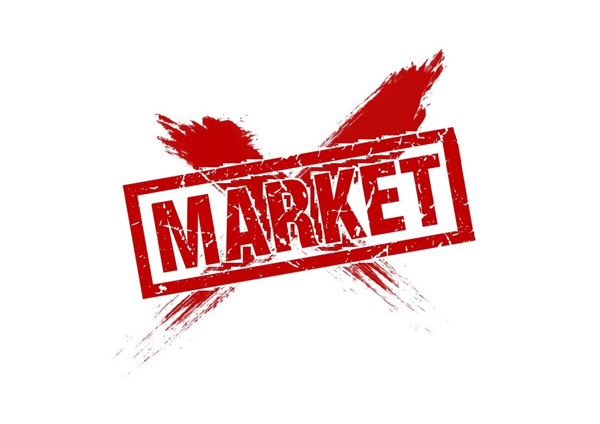 Market order is not your friend.