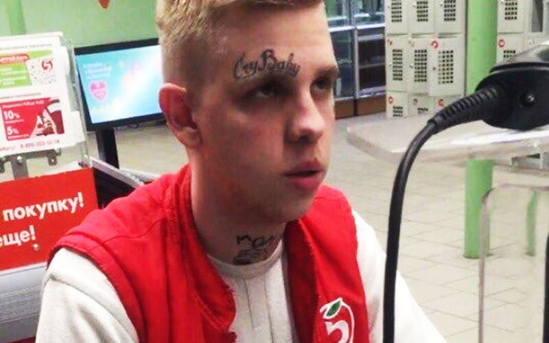 картинка из интернета.