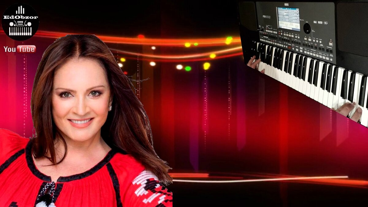 Композиция исполнена на синтезаторе KORG PA600