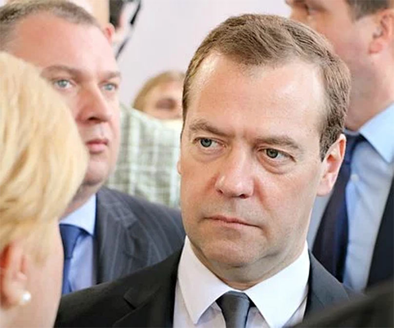 Д.Медведев.