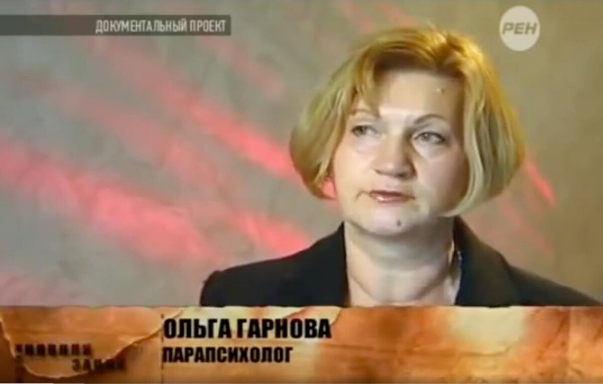 на съемках