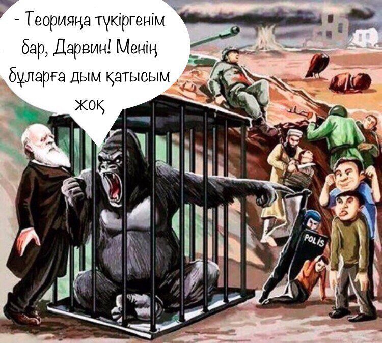 ИСМАҒҰЛОВ САБЫРЖАН 