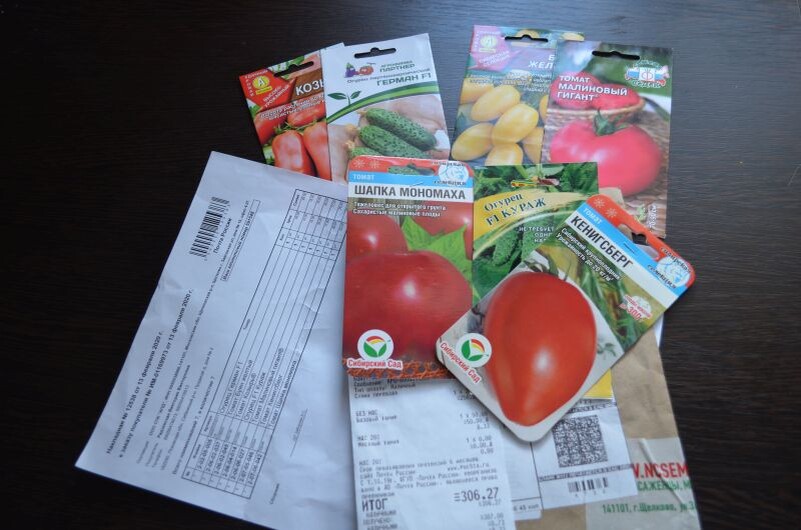 Вот такие сорта томатов для выращивания на огороде и в теплице.