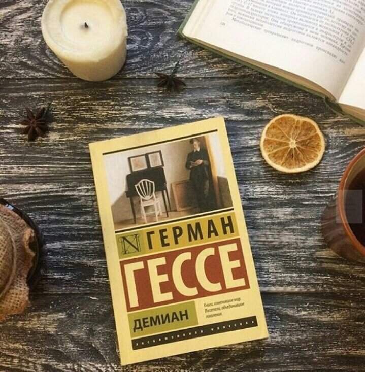 Взято из открытого доступа