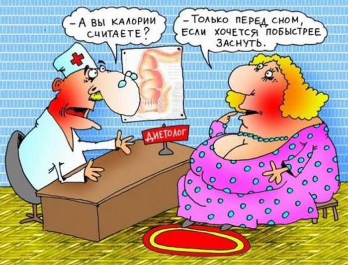 Карикатура Александра Хорошевского (адрес https://img1.liveinternet.ru/images/attach/c/11/127/921/127921659_2835299_Izmenenie_razmera_1.jpg)