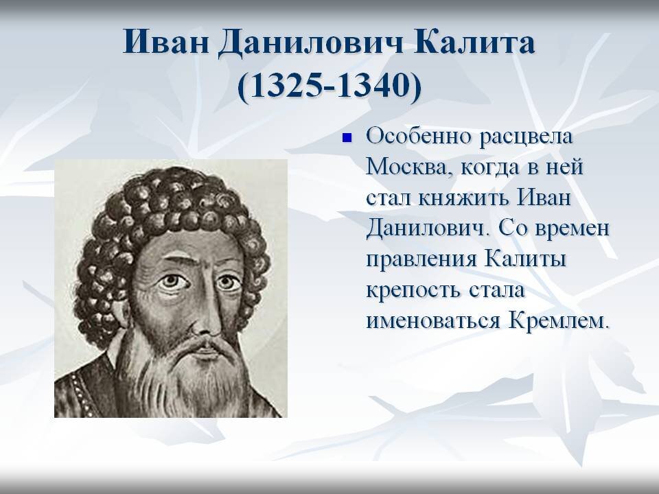 Источник: Яндекс картинки.Источник: Яндекс картинки.