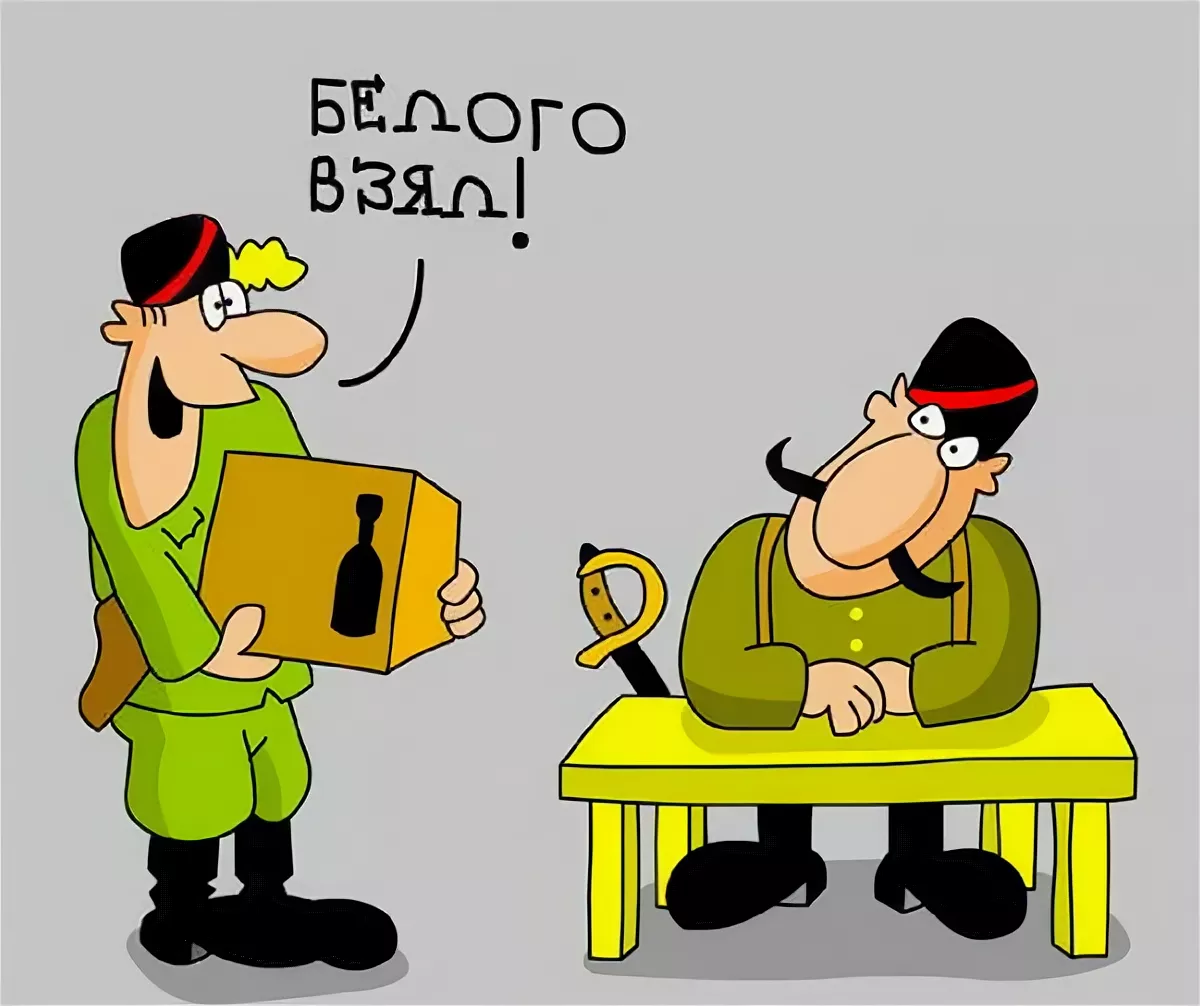 Источник: stihi.ru