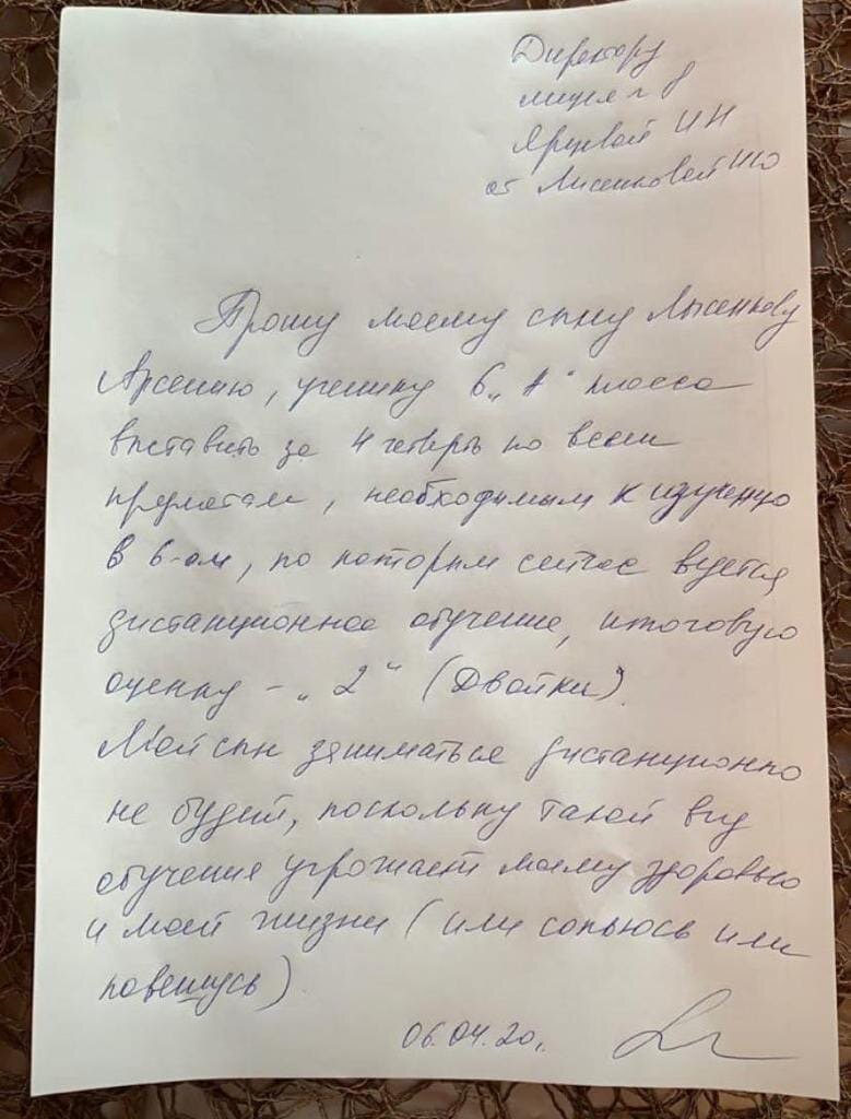 Из открытых источников :-)