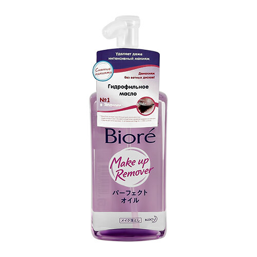 Гидрофильное масло `BIORE` MAKE UP REMOVER для снятия макияжа