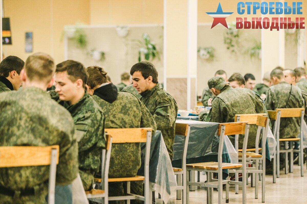 «Строевые Выходные», 2016 год