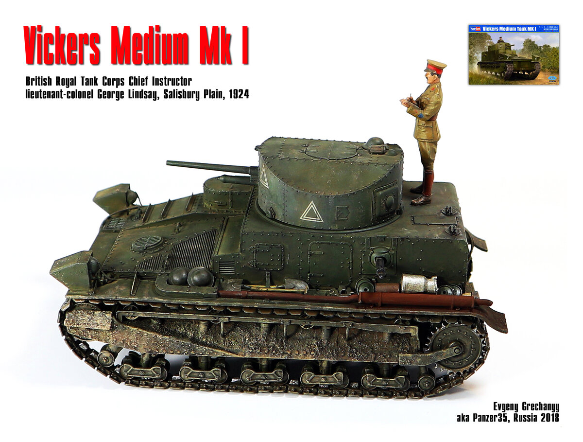 Medium mk i. Vickers Medium MK. I.