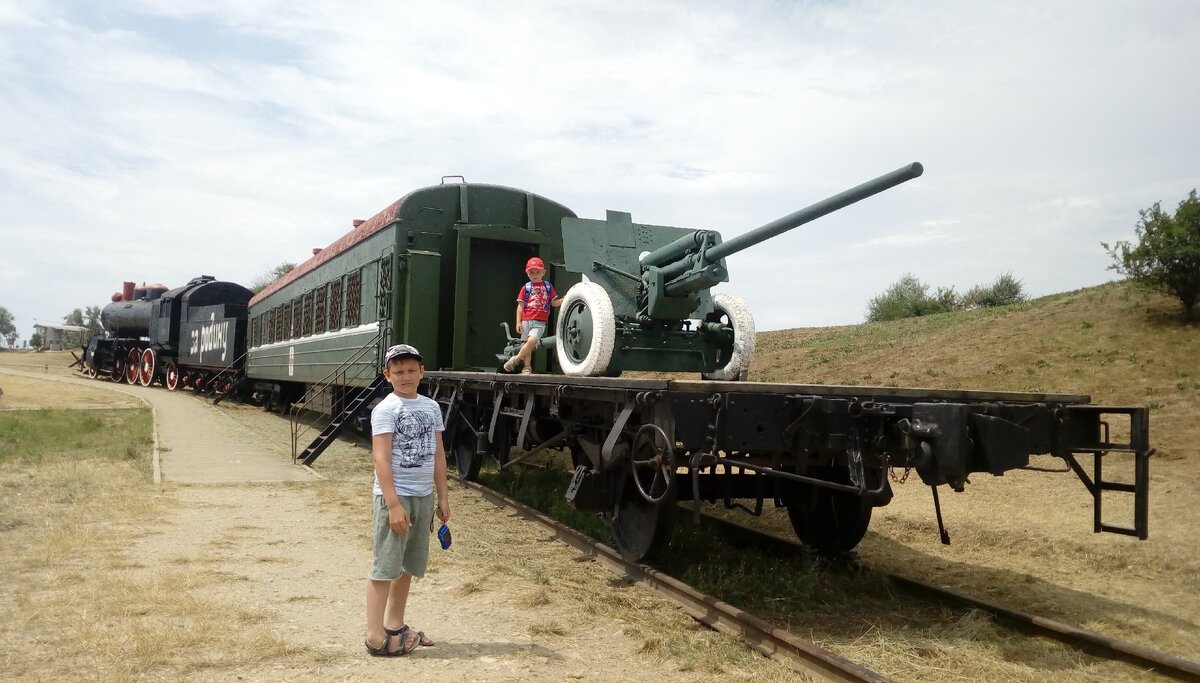 Железнодорожный состав