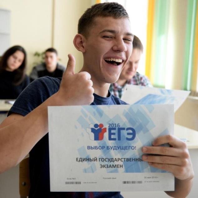 Взято из паблика ВКонтакте