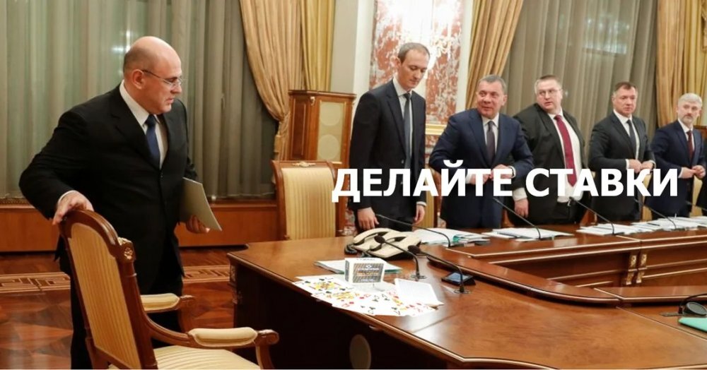 Источник Интернет