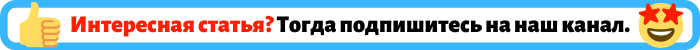 После поста: 5 советов, как разговеться, чтобы не посадить поджелудочную и кишечник