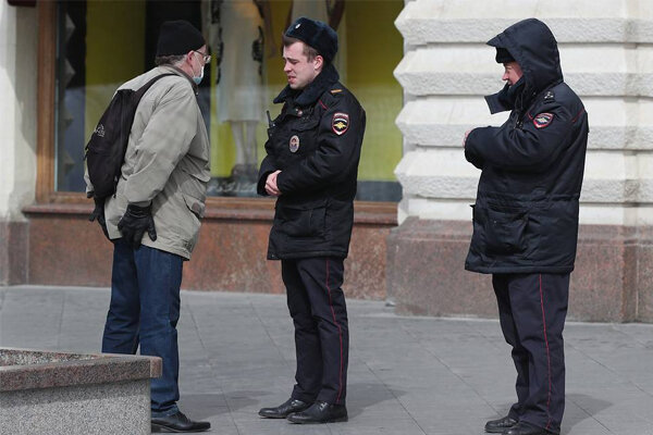 Владимир Гердо/ТАСС 