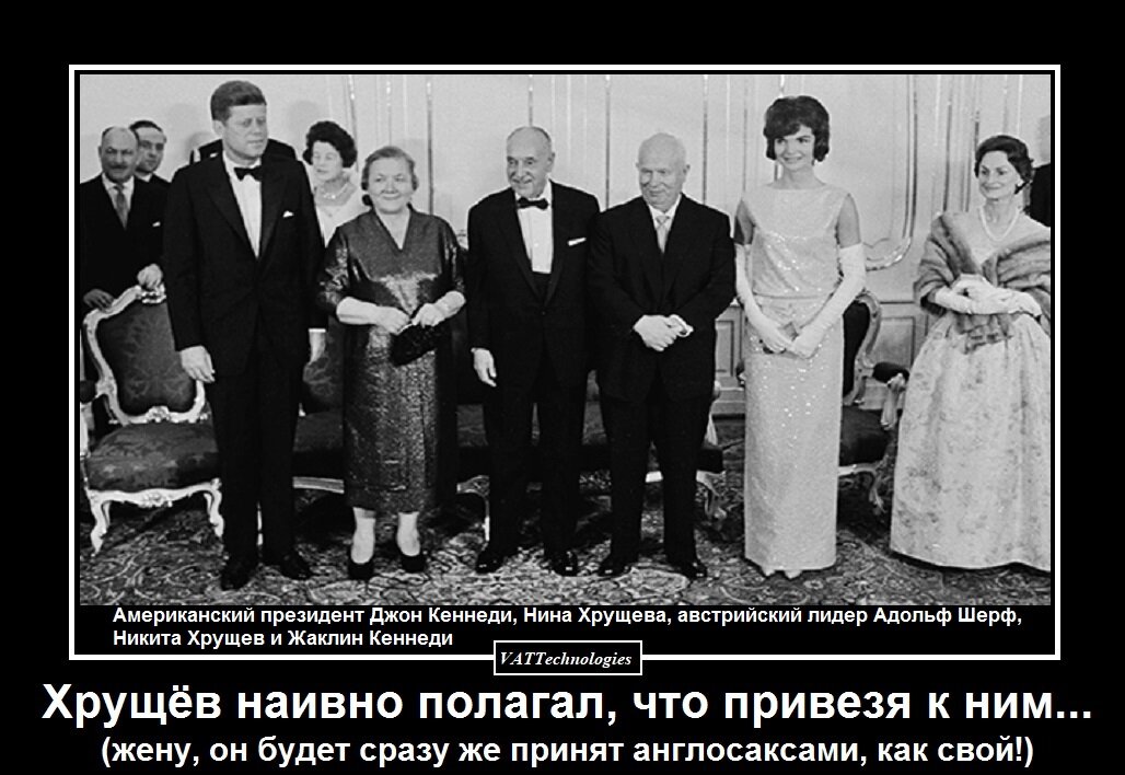 При создании картинки-мотиватора/демотиватора использованы фото, свободно взятые в сети Интернет