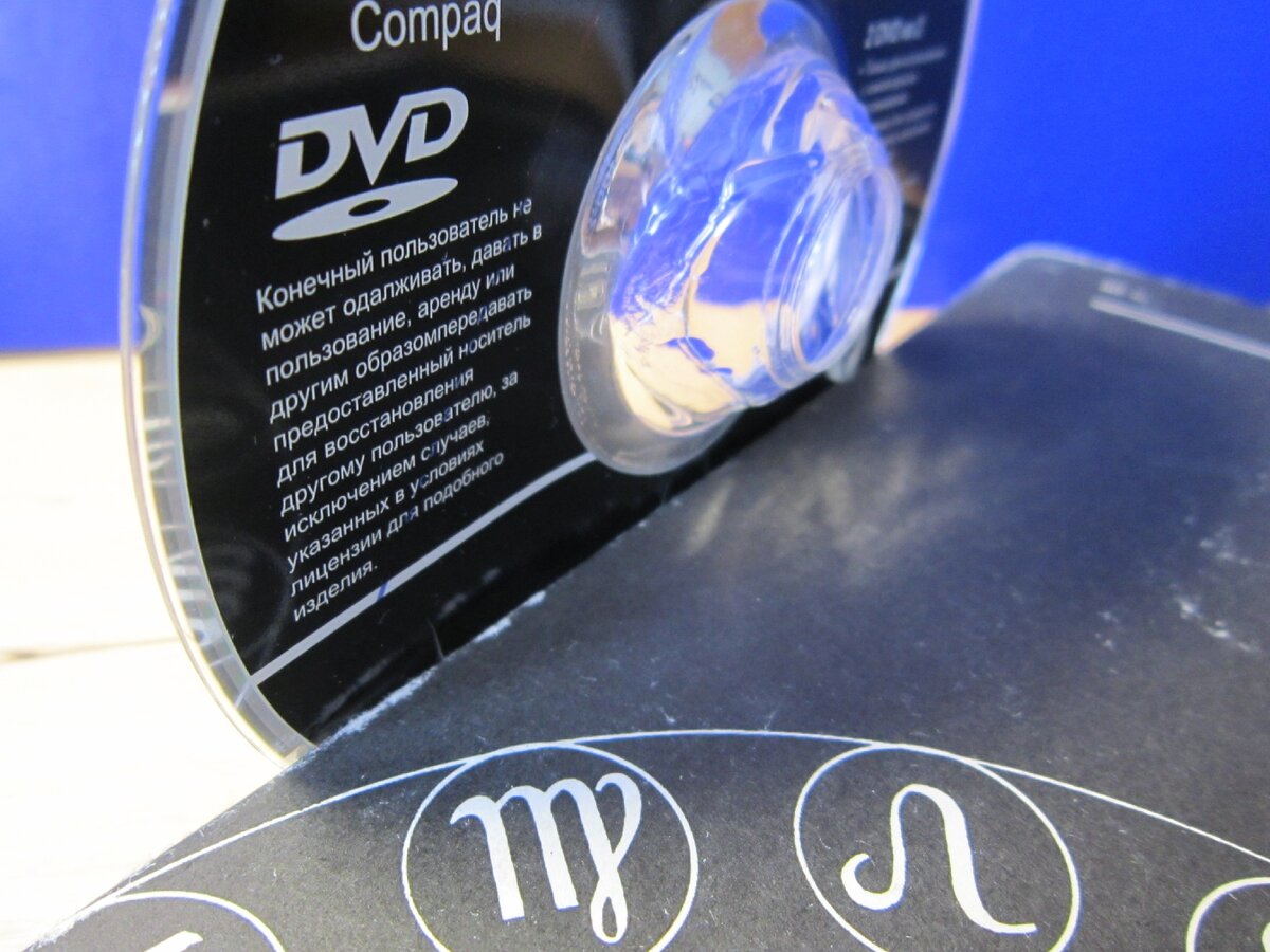 Отчего портятся CD и DVD диски?