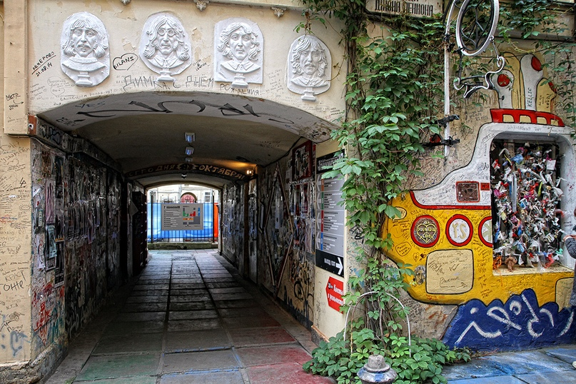 Пушкинская улица, 10