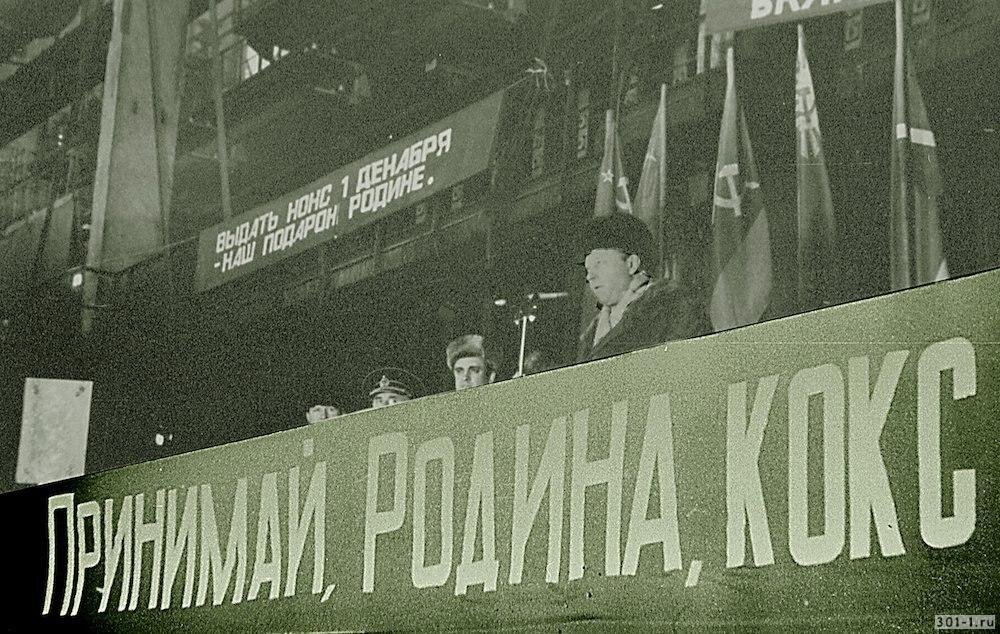 Понятно что речь о не кокаине на фото, для красного словца вставил