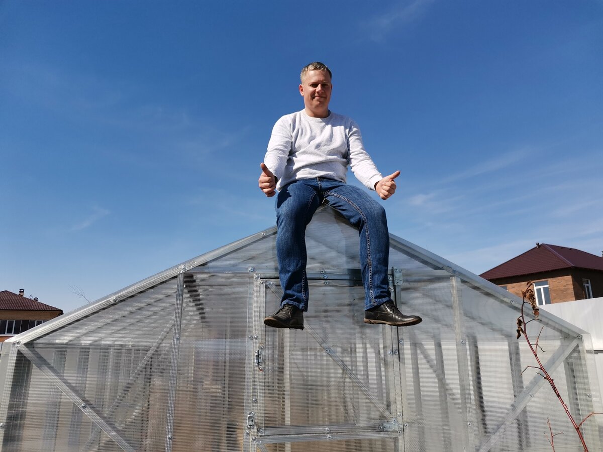 Прочно и надежно