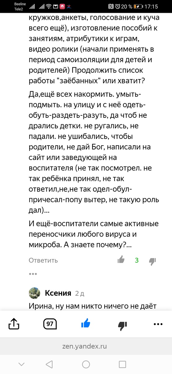 -2