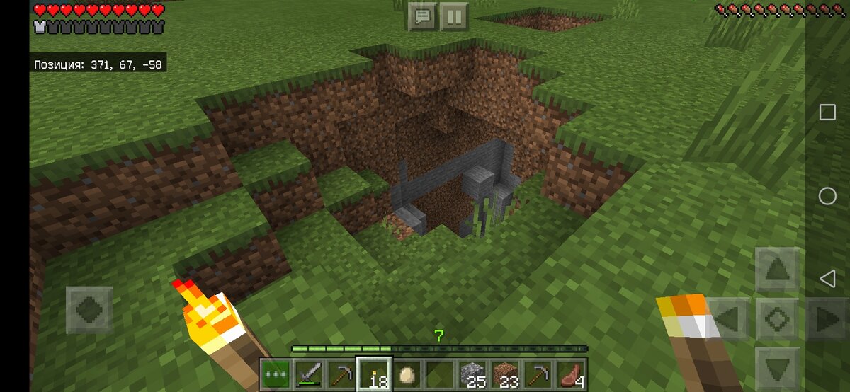 Пещера, в которую я собираюсь спускаться