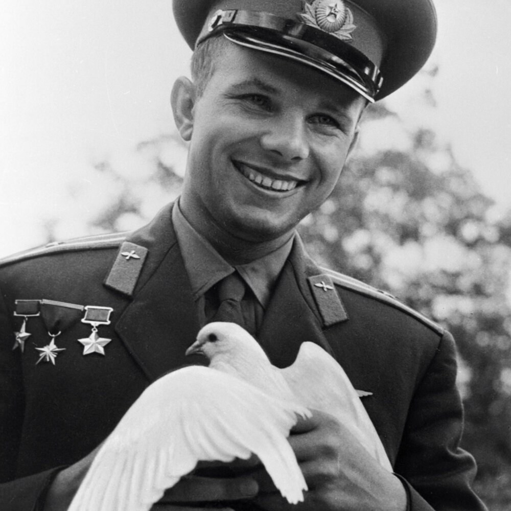 Юрий Гагарин