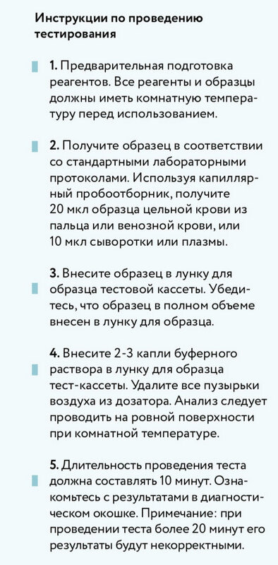 -2-3