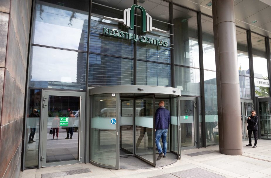 Registrų Centras (Центр регистров)