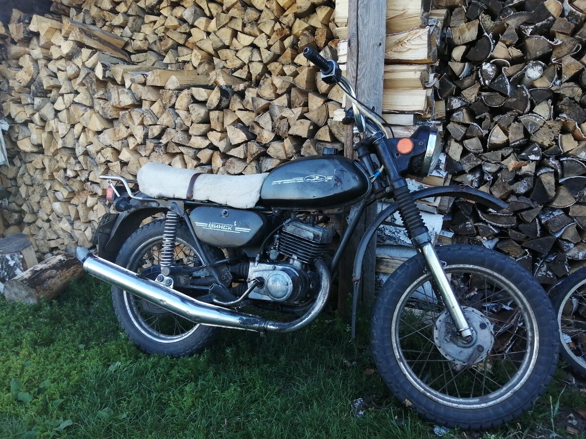 Минск - легенда