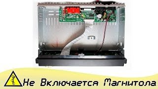 WiFI интернет радио своими руками