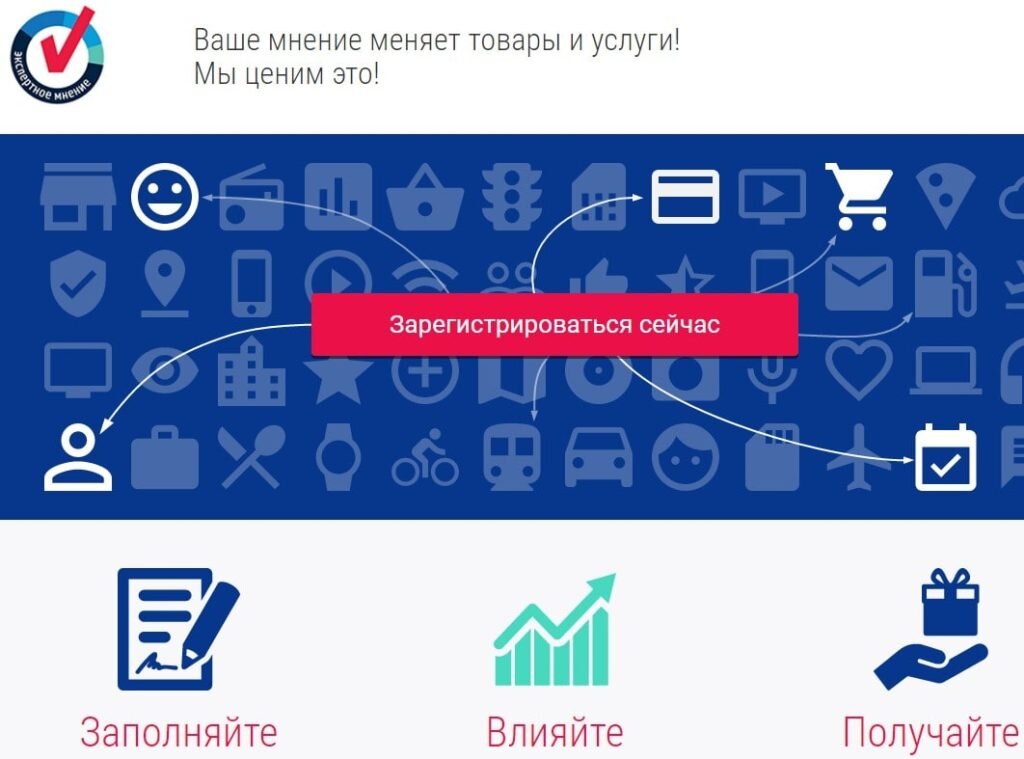 Зарегистрируйтесь сейчас. Кнопка регистрируйся сейчас. Регистрируйся сейчас. Ru. Кнопка узнать цену.