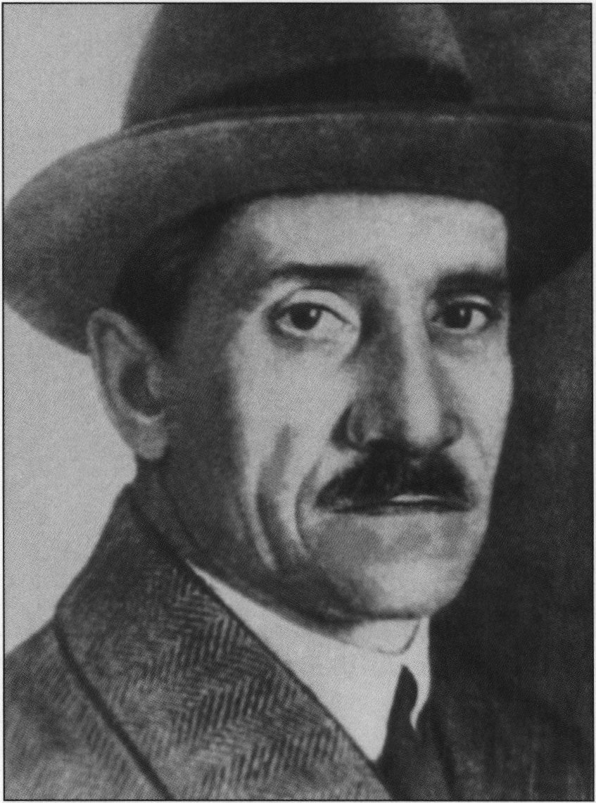 Александр Грин