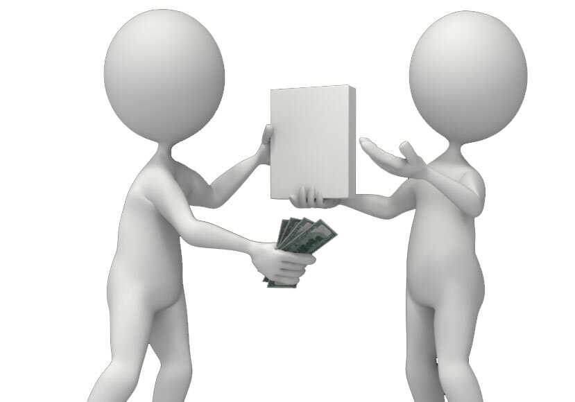 Передача вещи