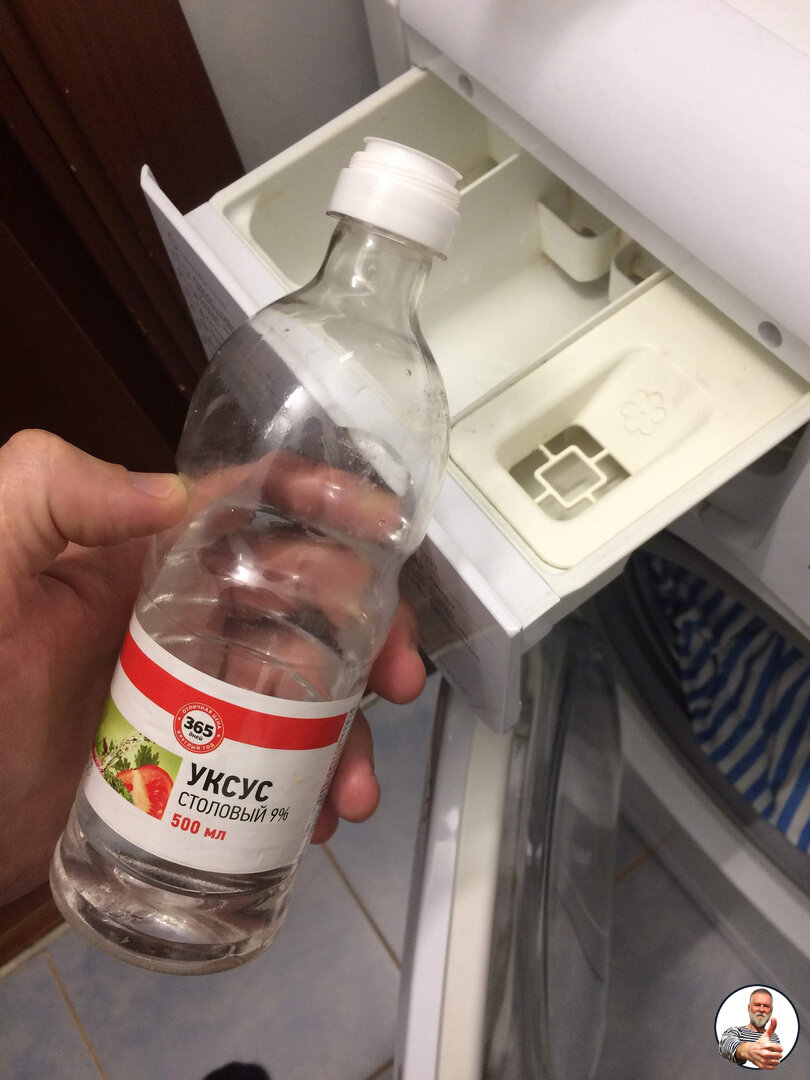 Совсем немного столового уксуса трорит чудеса