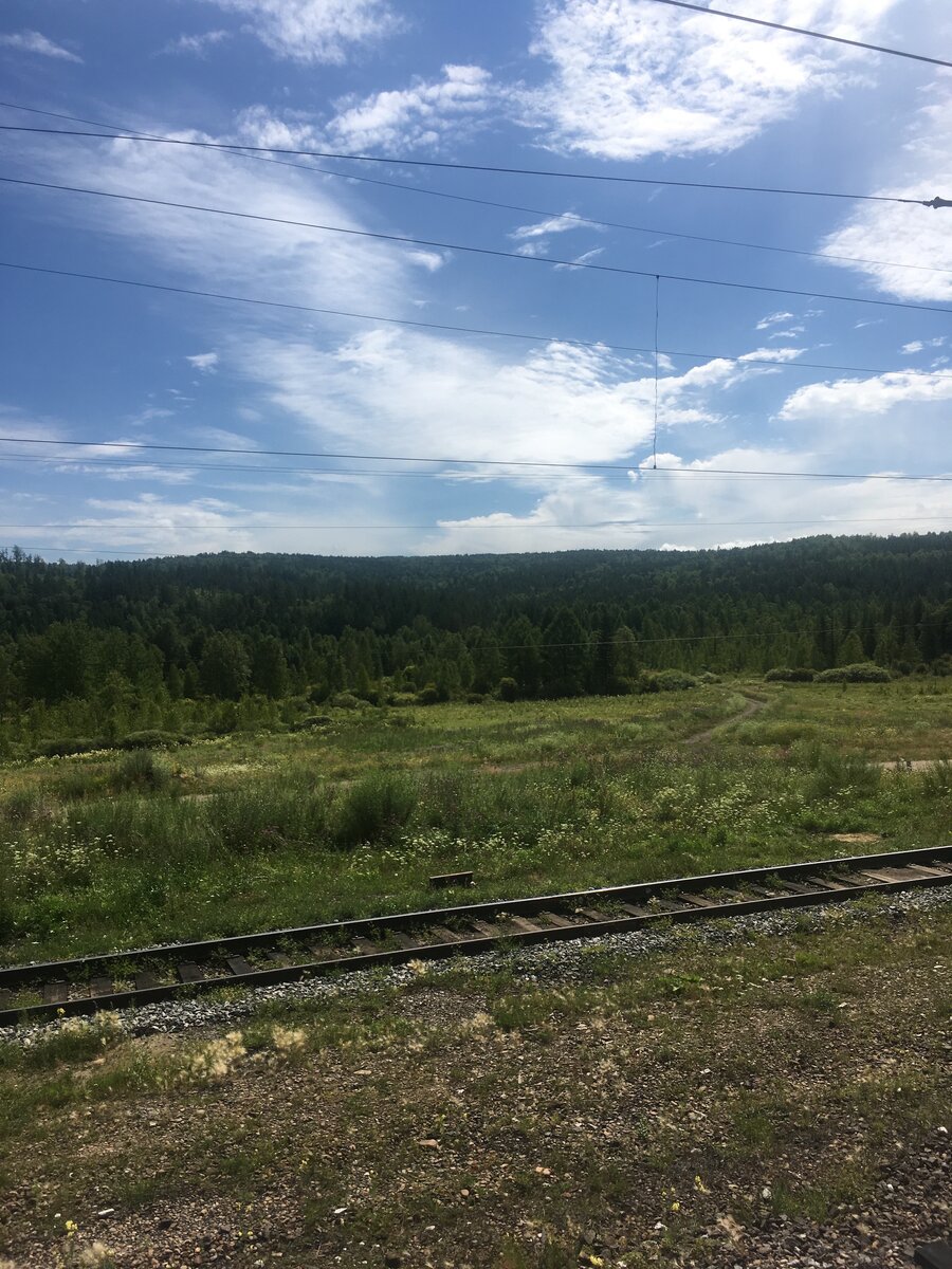 Ж/д романтика