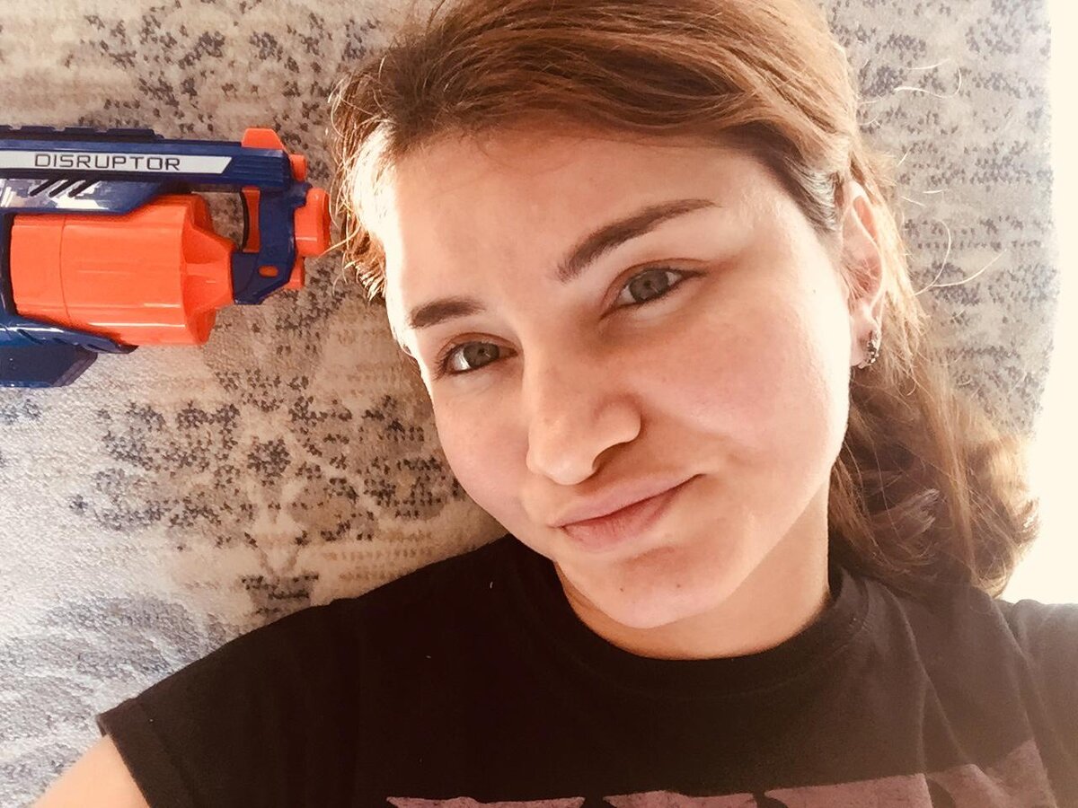 "Когда расстреляна..."