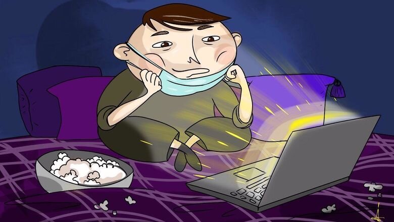 Картинка из интернета