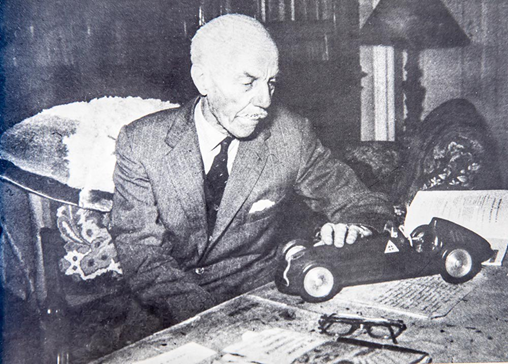 Портрет Карло Бискаретти ди Руффиа