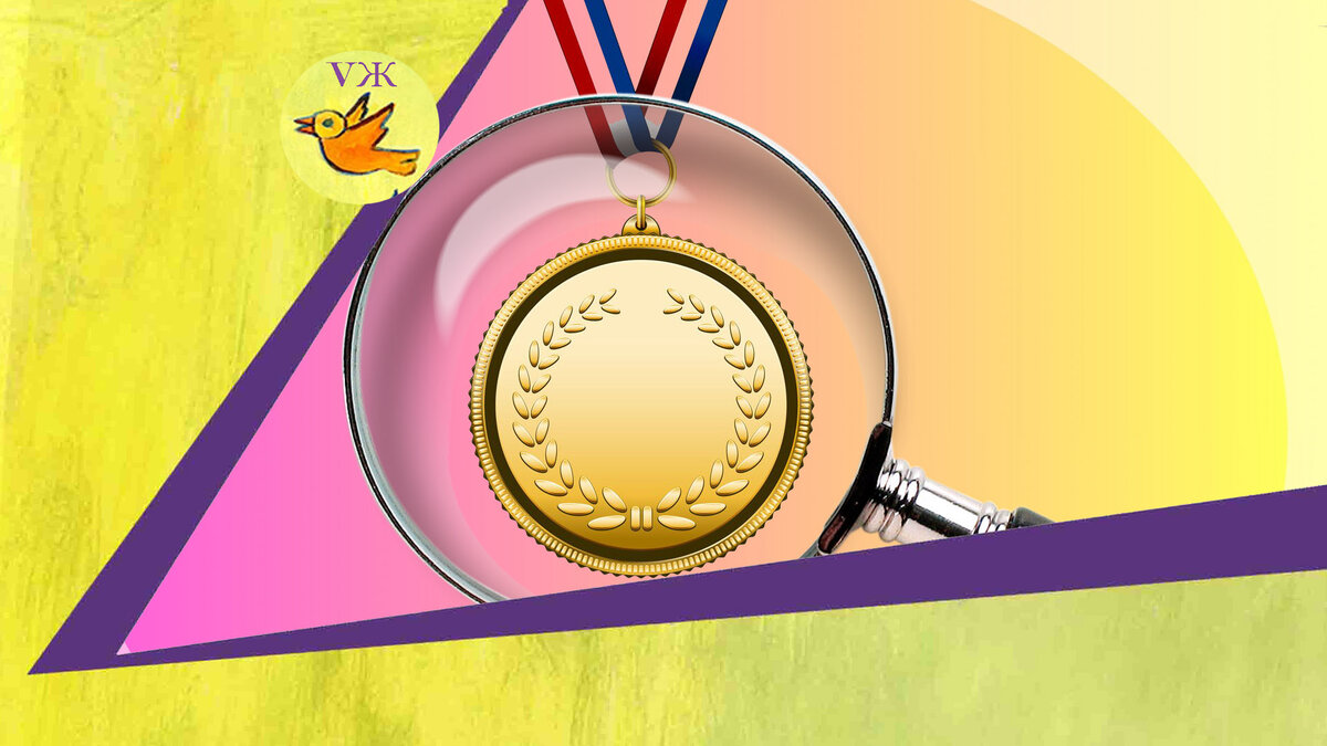 Делитесь своей точкой зрения в комментариях