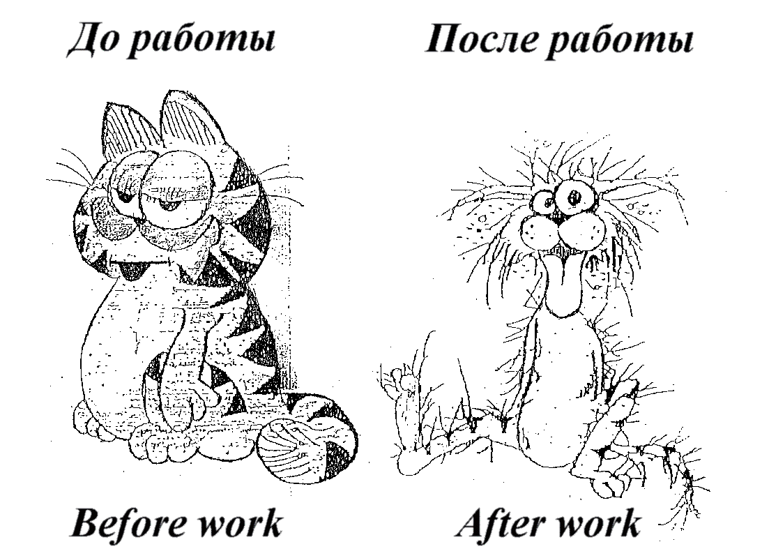 Смех продлевает жизнь 