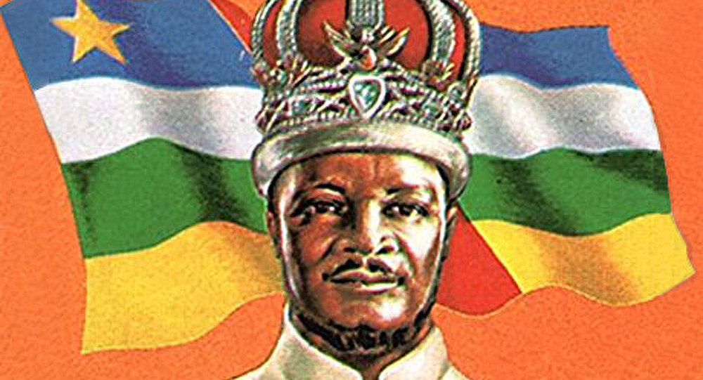 Бокассо. Фото из открытых источников.