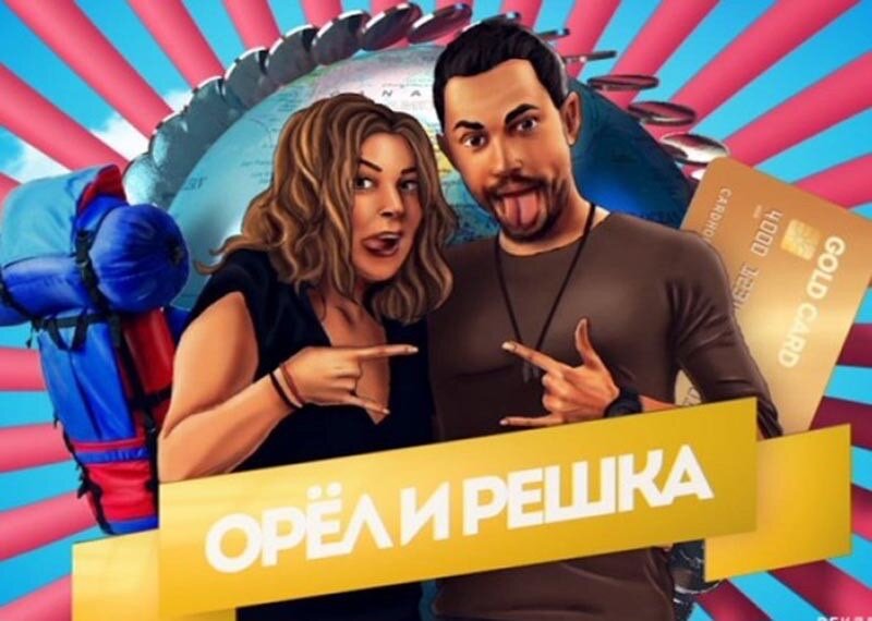 Фото из интернета 