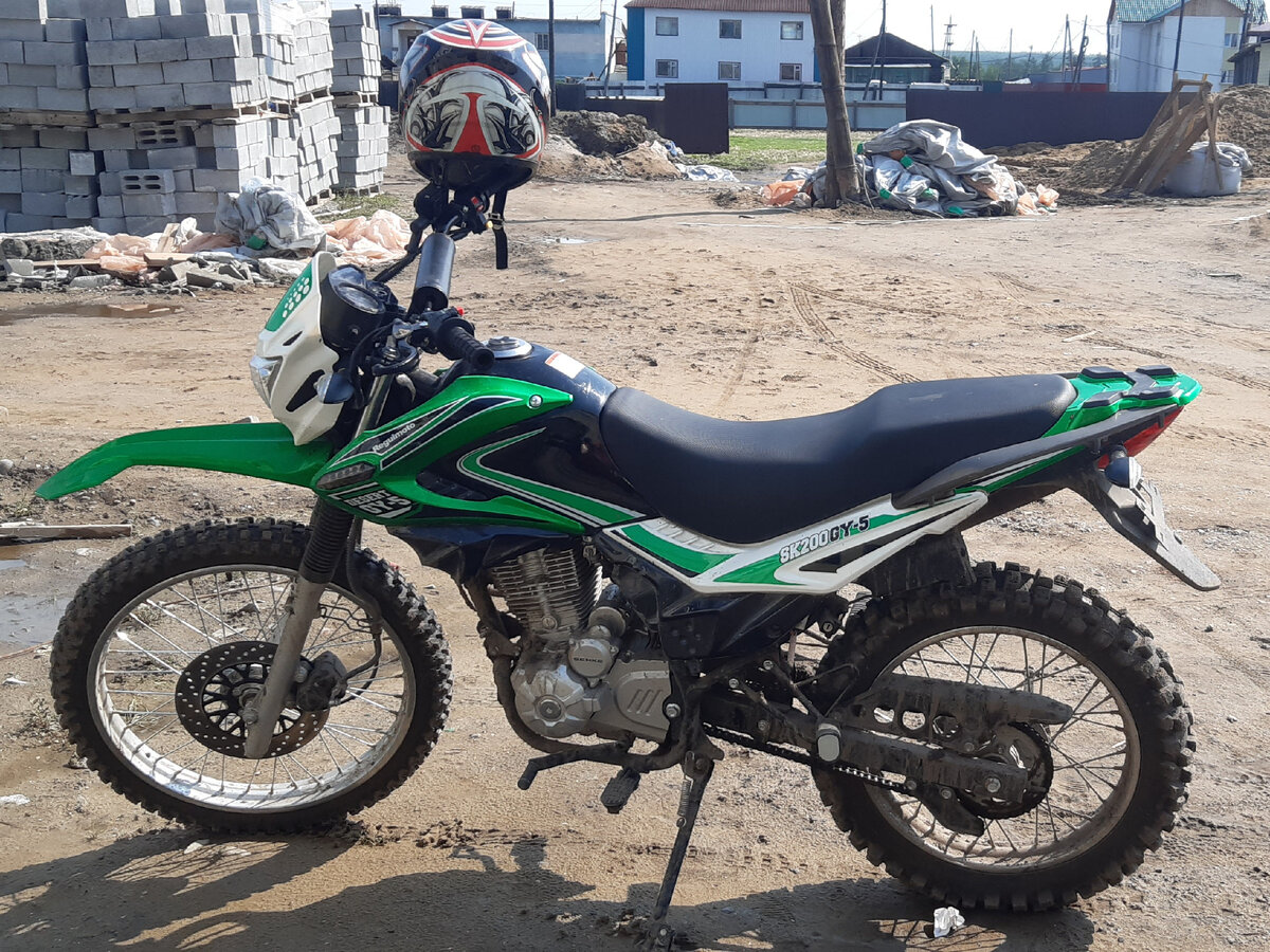 новая игрушка молодежи.Фото автора