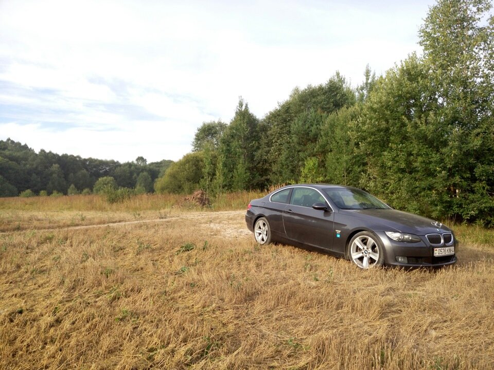 Поля уже убраны!