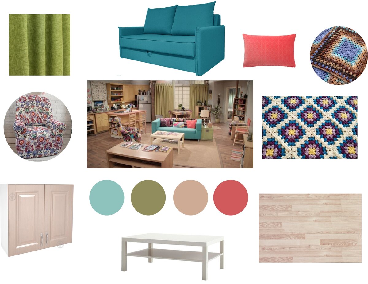 Коллаж авторский.