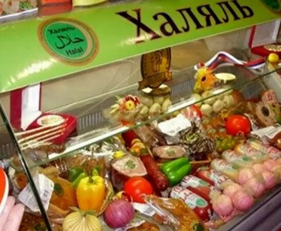 Халяльная еда | Ислам Умеров | Дзен
