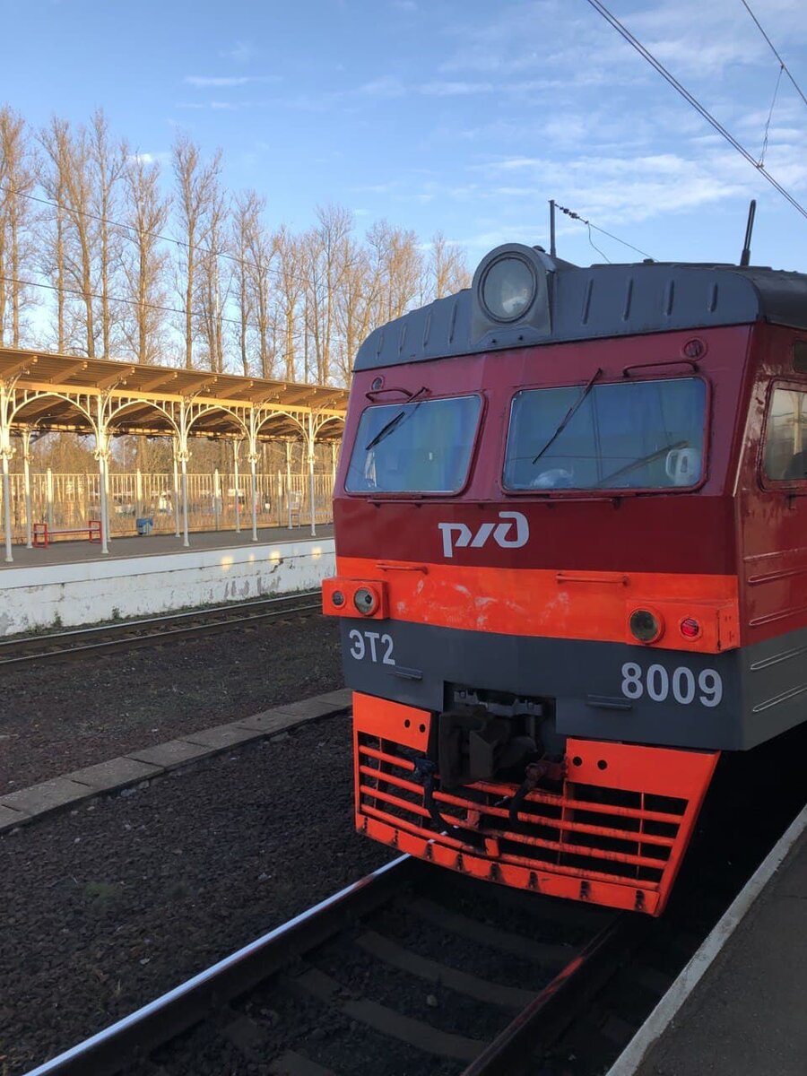 Путешествие с машиной ржд