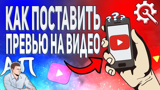 Творческая студия YouTube